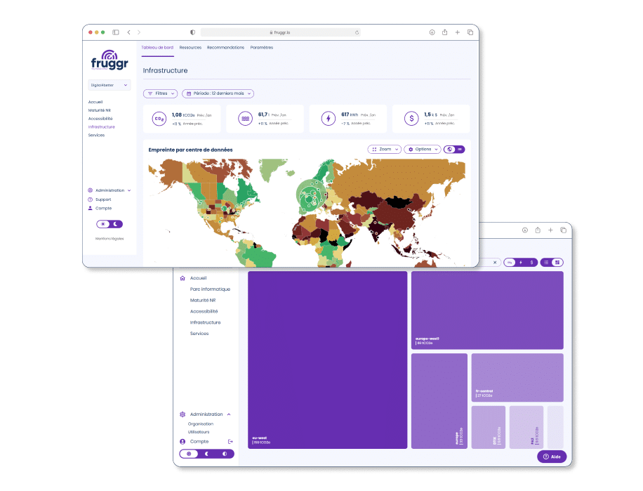 Ecrans du module infrastructure